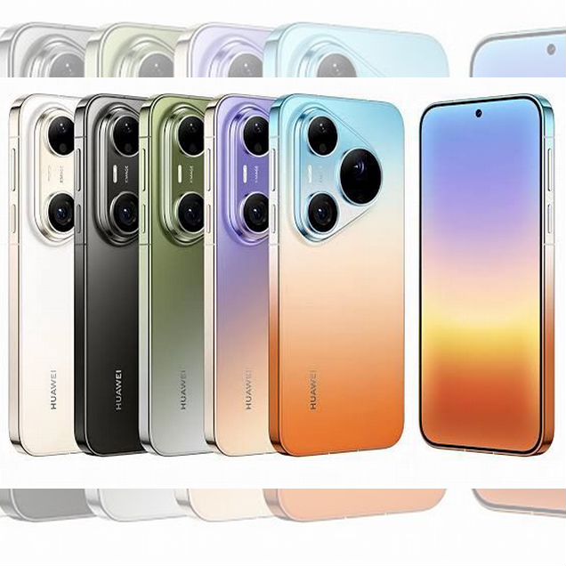 HUAWEI Pura 90s Pro Max, 12/512 ГБ, SIM + eSIM
