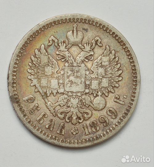 1 рубль николая 2