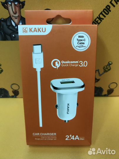 Автомобильная зарядка 3 ампера 18W Type-c