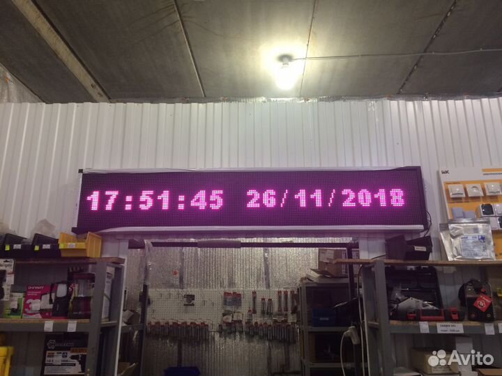 Светодиодные строки. 