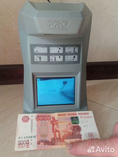 Инфрокрасный детектор валют PRO cobra 135OIR LCD