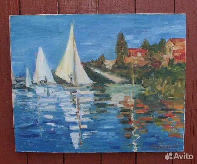 Картина яхты в заливе масло холст