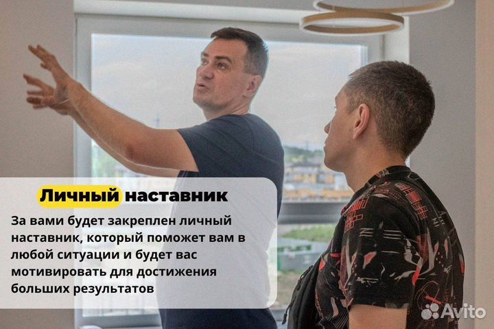 Франшиза с гарантией результата Окупаемость 2 мес