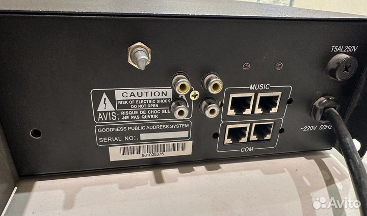 ITC escort TW-068 Терминальный усилитель