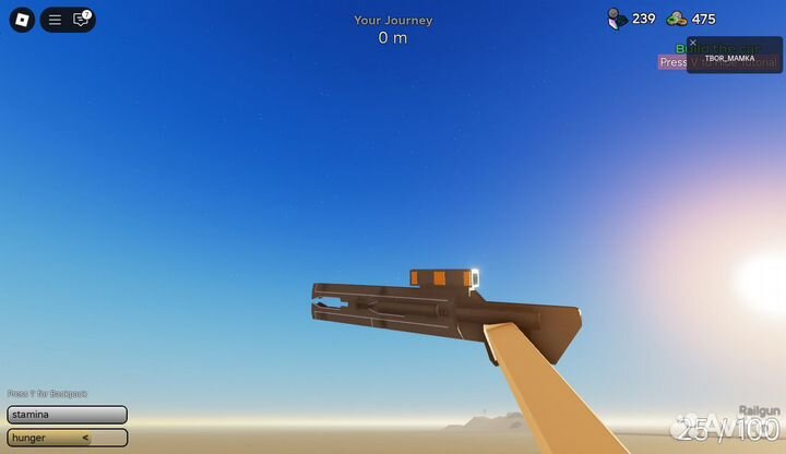 Предоставляю машину и оружие на 1 катку