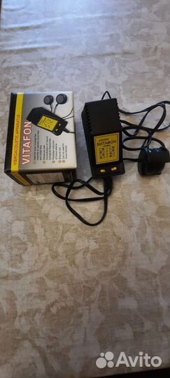 Аппарат витафон