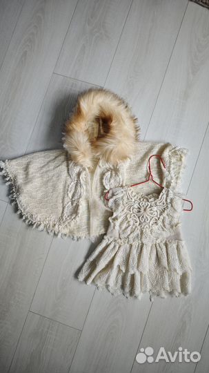 Набор для фотосессии