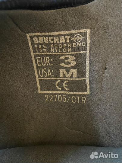 Гидрокостюм beuchat