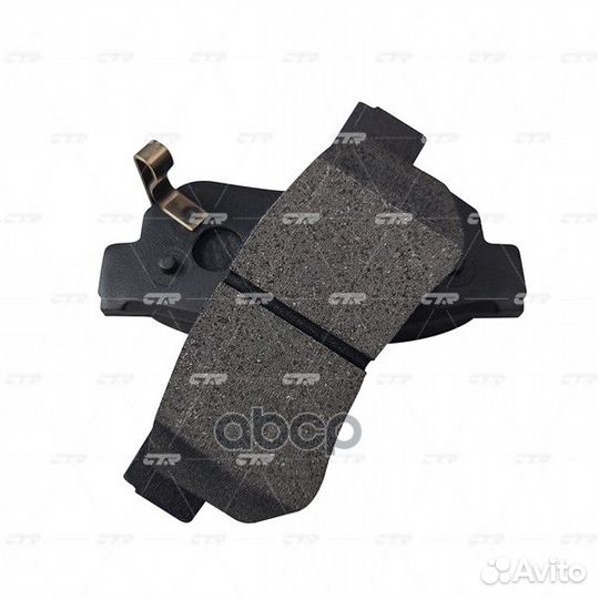 Ckkh-8 Колодки тормозные дисковые зад GK0