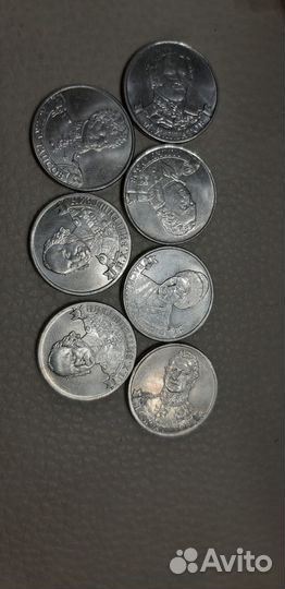 25рублей сочи фифа