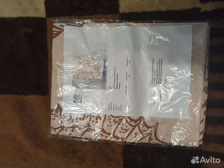 Фотошторы для ванной