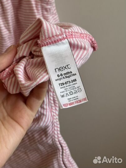 Комбинезон для девочки next 74