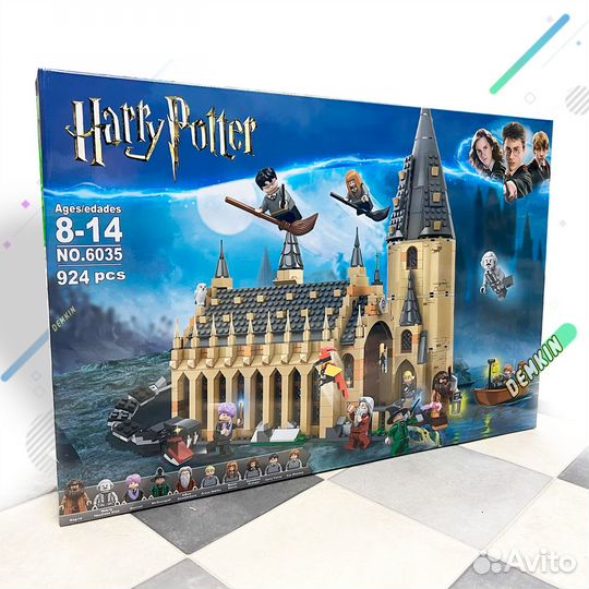Конструктор Большой зал Хогвартса 6035