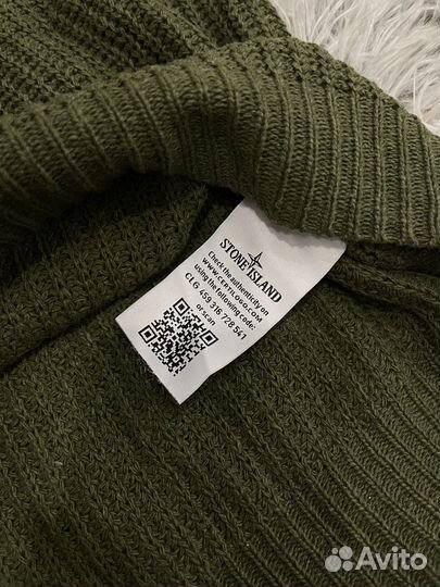 Свитер Stone Island темно-зеленый clg