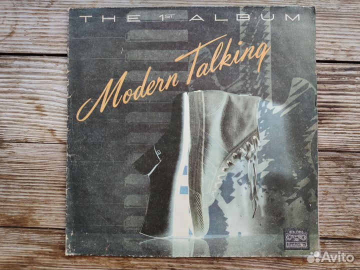 Виниловые пластинки - Modern Tolking - LP