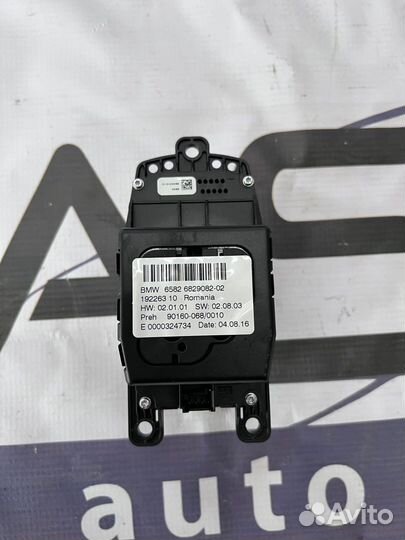 NBT EVO HU BMW X5 F15 F16 F85 F86
