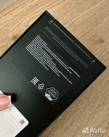 Samsung Galaxy S24 Ultra, 12/256 ГБ