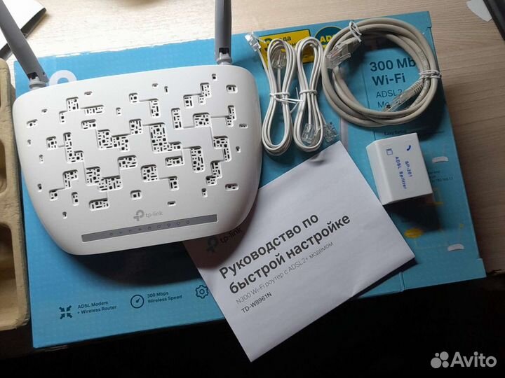 Wifi роутер tp link