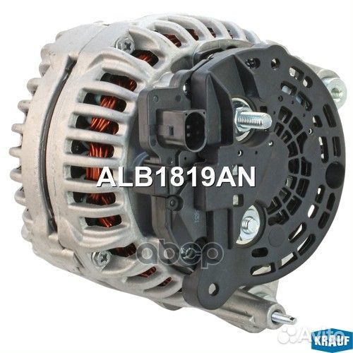Генератор ALB1819AN Krauf
