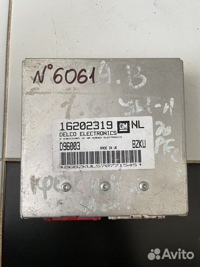 Блок управления двигателем 1.6 16V Opel Vectra B