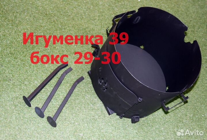 Казан с печью