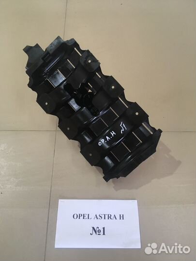 Маслоотражатель Opel Astra H 1.8 55353308