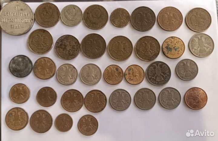 Коллекция юбилейных монет СССР