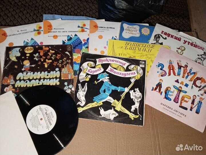 Виниловые пластинки СССР детские