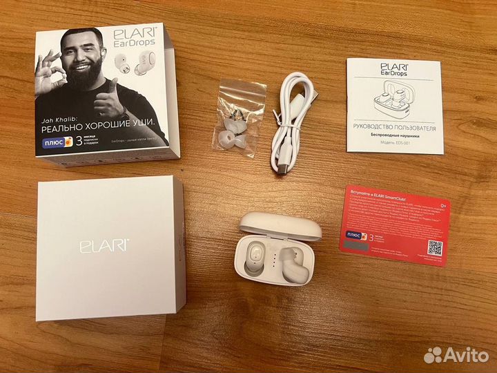Беспроводные наушники Elari EarDrops EDS-001
