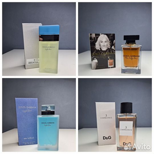 Парфюм духи женские