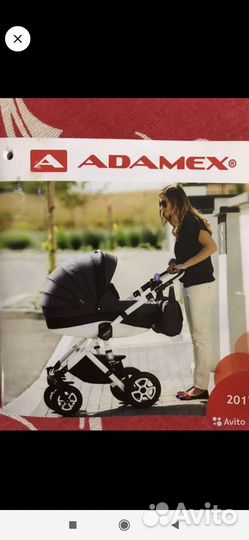Коляска 2 в 1 adamex