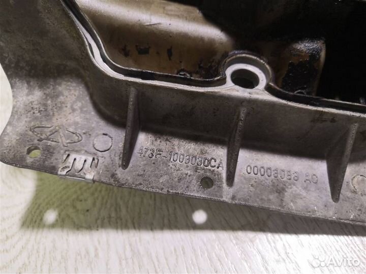 Крышка головки блока (клапанная) Чери QQ6 S21 07