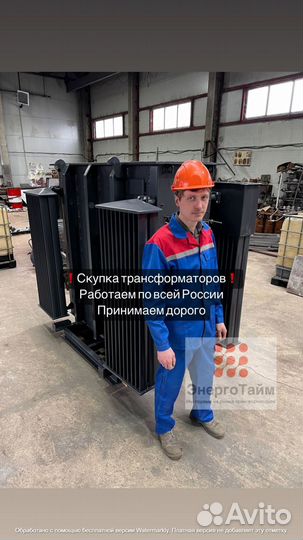 Трансформатор тмз б\у арт32415