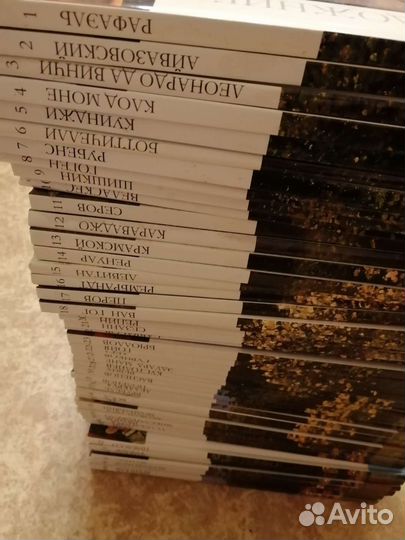 Книги великие художники 97 шт