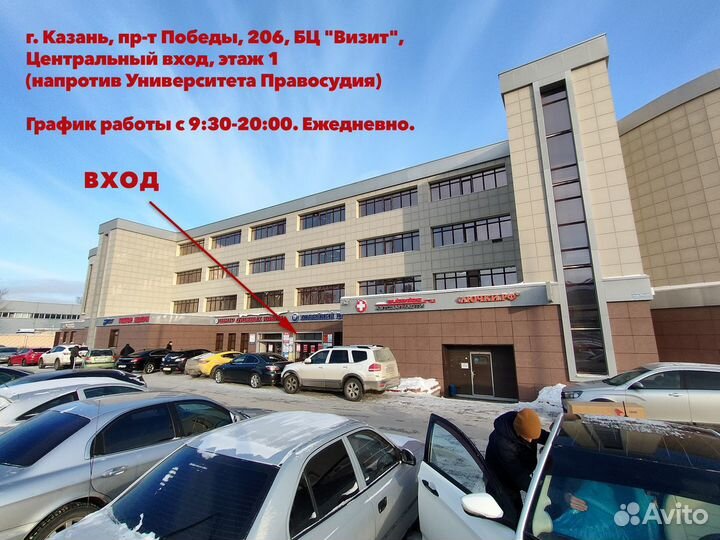 Беговел teachteam Milano 1.0