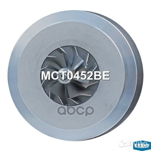 Картридж для турбокомпрессора MCT0452BE Krauf