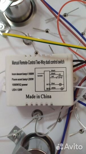 Люстра потолочная светодиодная с пультом новая