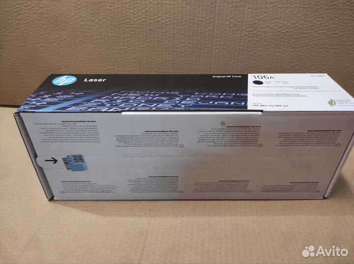 Картридж HP W1106A (№106A)