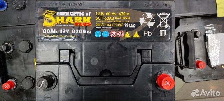 Аккумулятор Shark 60 Ah 620A En