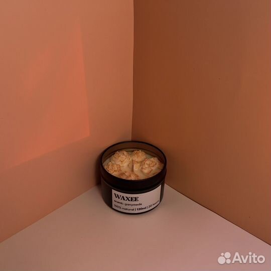 Ароматическая свеча аромасвеча