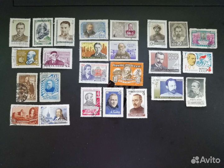 Марки СССР. 171шт. (1929-1967 гг) без альбома