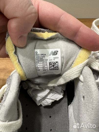 Кроссовки new balance 2002 r Protection pack