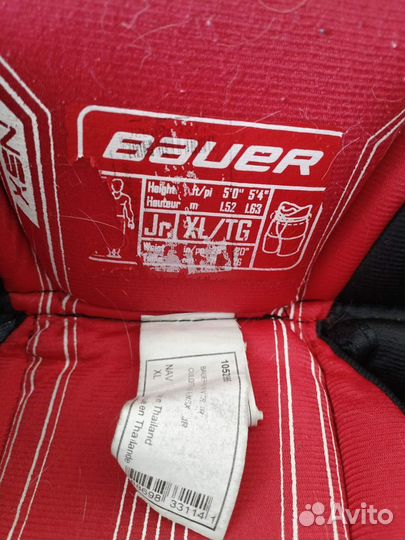 Хоккейные шорты