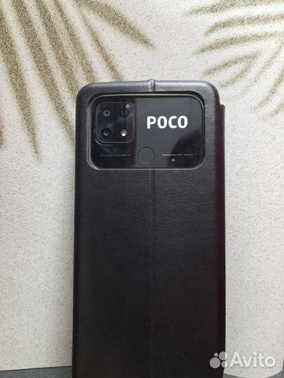 Xiaomi Poco C40, 4/64 ГБ