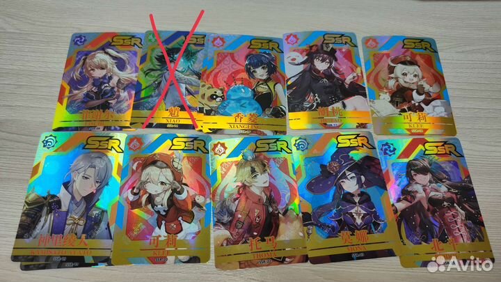 Genshin impact карточки геншин