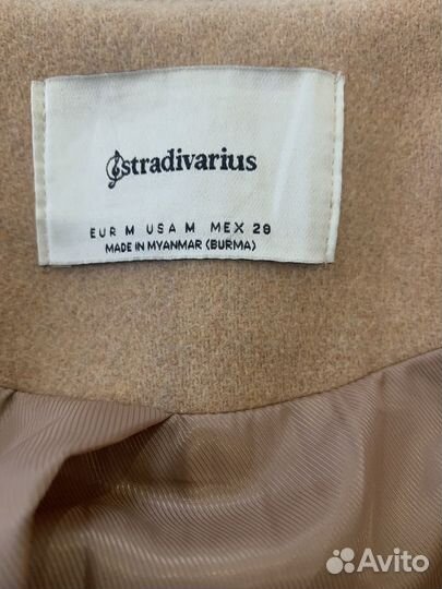 Пальто весеннее