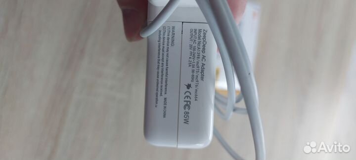 Зарядка для macbook