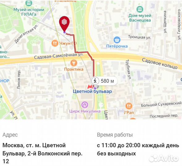 Infinity Magnetic Cube (фиолетовый)