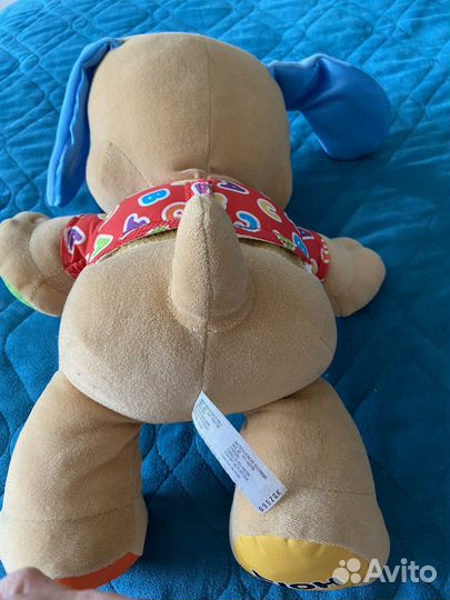 Собака интерактивная