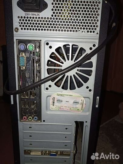 Системный блок